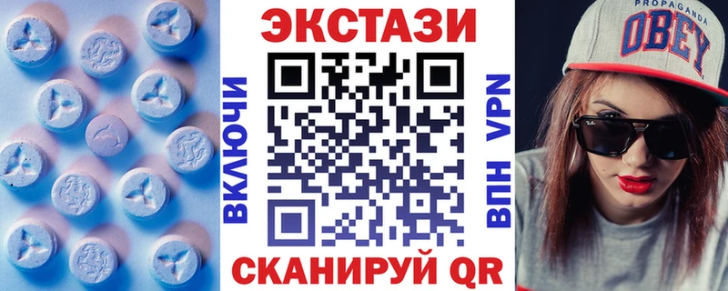 ЭКСТАЗИ louis Vuitton нарко площадка какой сайт Сосновка
