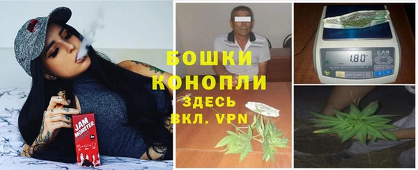 MDMA Алексеевка