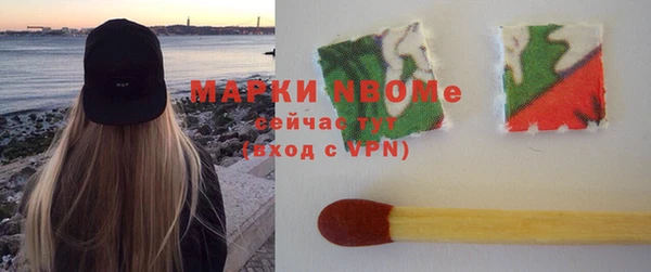 MDMA Алексеевка