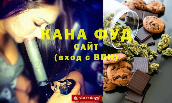 MDMA Алексеевка