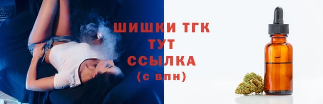 метадон Рославль