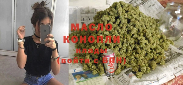 MDMA Premium VHQ Ростов