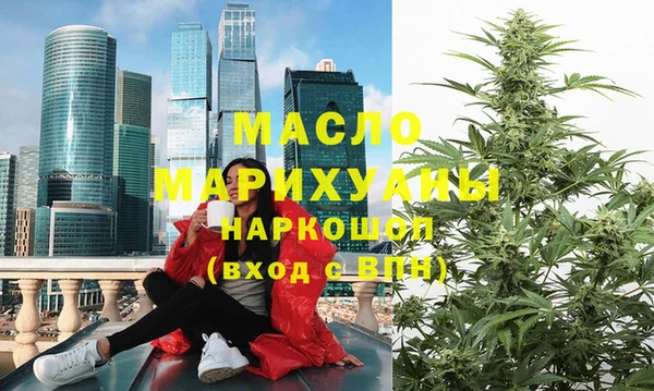 гашишное масло Алзамай