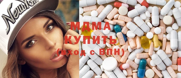 гашишное масло Алзамай
