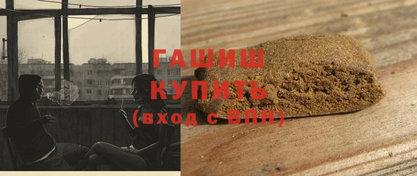 индика Россошь