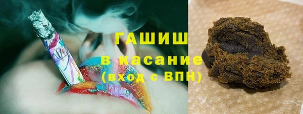 гашишное масло Алзамай