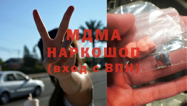 гашишное масло Алзамай