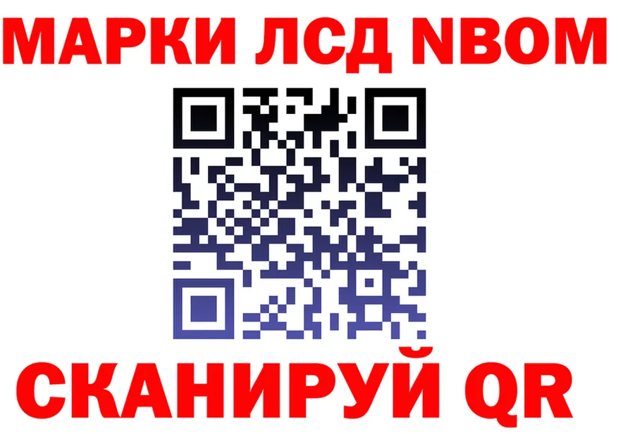А ПВП СК зеркало маркетплейс гидра Сосновка