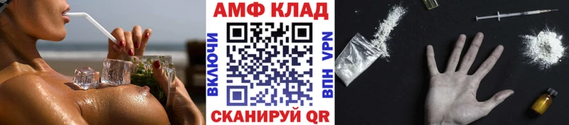 kraken ONION  Сосновка  Первитин пудра 