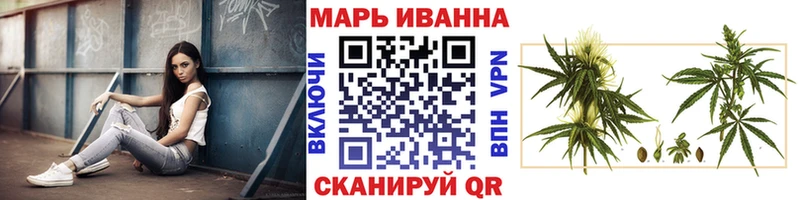 Канабис THC 21%  Сосновка 